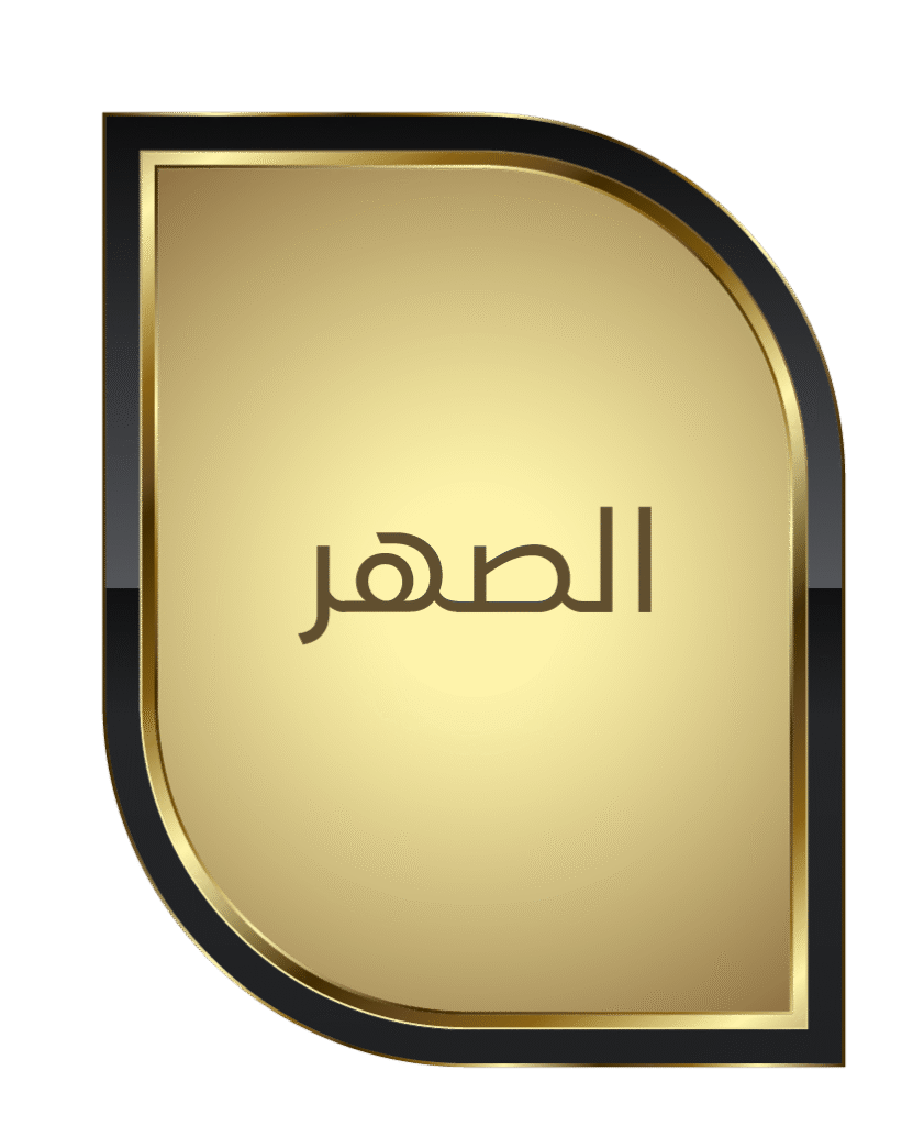 روتانا جولد قطر تُعلن عن افتتاح أول مصفاة ذهب حديثة ومتطورة في قطر، تعكس التزامها بالريادة والابتكار. المشروع يعزز مكانة قطر كمركز إقليمي لصناعة الذهب، ويدعم الاقتصاد الوطني بما يتماشى مع رؤية قطر 2030. تفاصيل أكثر قريباً! مصنع ومصفاة روتانا للذهب وألماس