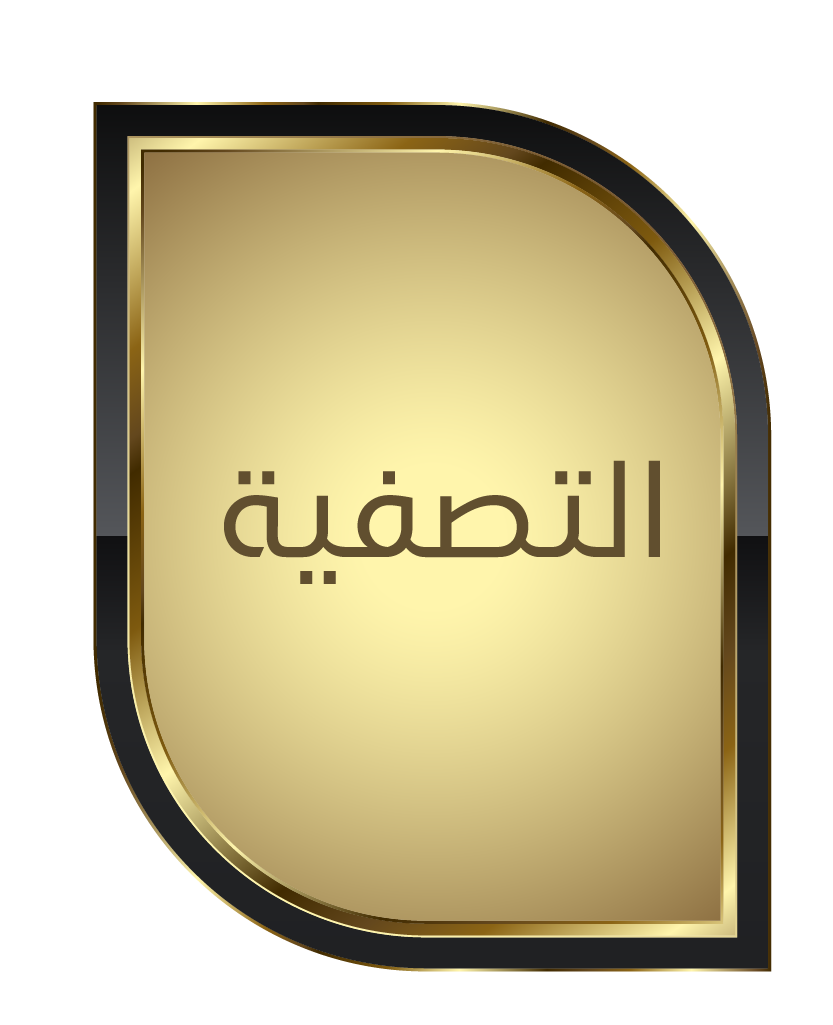 روتانا جولد قطر تُعلن عن افتتاح أول مصفاة ذهب حديثة ومتطورة في قطر، تعكس التزامها بالريادة والابتكار. المشروع يعزز مكانة قطر كمركز إقليمي لصناعة الذهب، ويدعم الاقتصاد الوطني بما يتماشى مع رؤية قطر 2030. تفاصيل أكثر قريباً! مصنع ومصفاة روتانا للذهب وألماس